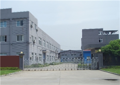 懷化辰州機(jī)電-遠(yuǎn)離“信息孤島”，實(shí)現(xiàn)數(shù)字化成功轉(zhuǎn)型